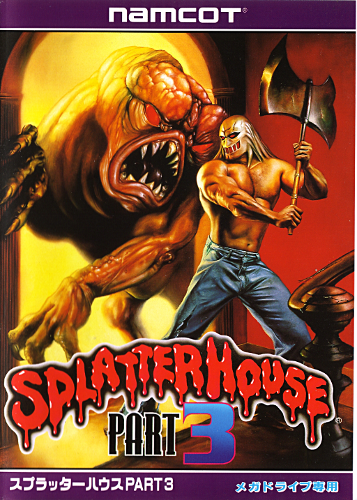 Splatterhouse Part 3 box art for Sega Mega Drive